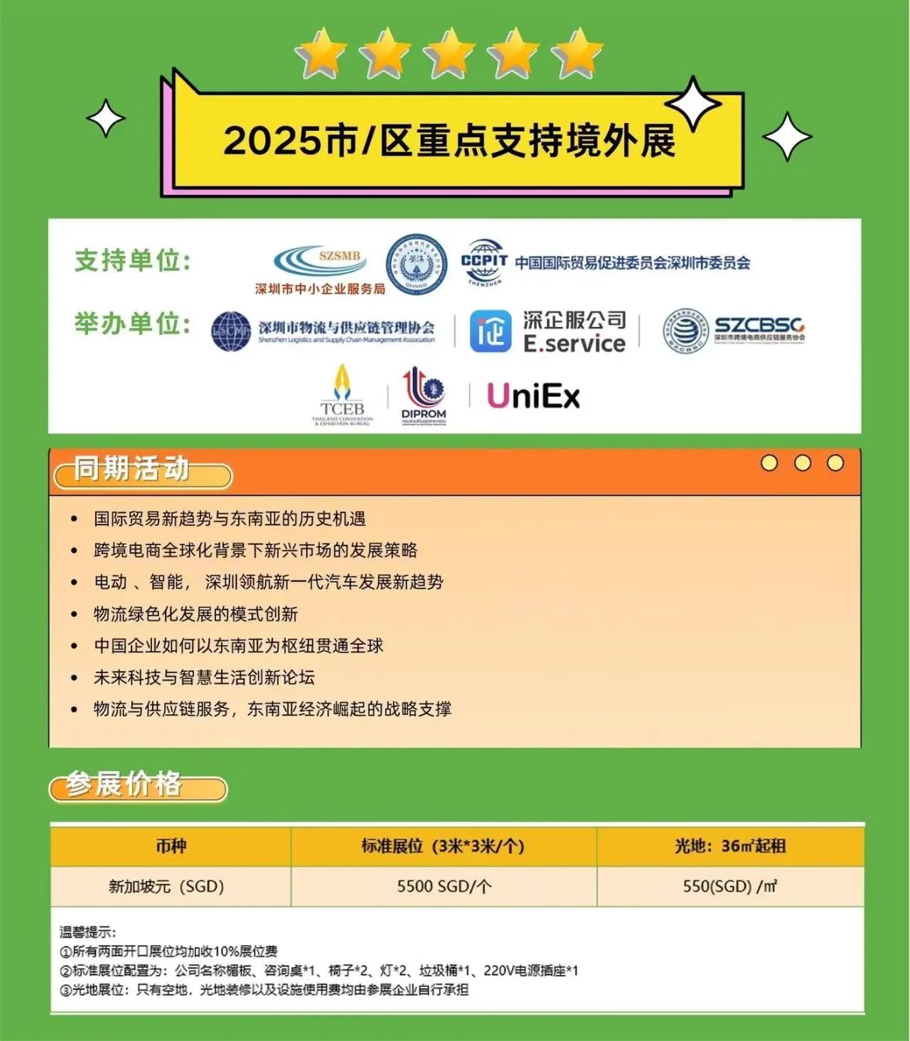 4af52eaccaf7a605289c80b90bb7ab7a.jpg 4af52eaccaf7a605289c80b90bb7ab7a.jpg
